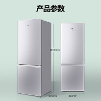 TCL冰箱家用 宿舍两门节能双门小型 风冷无霜冰箱