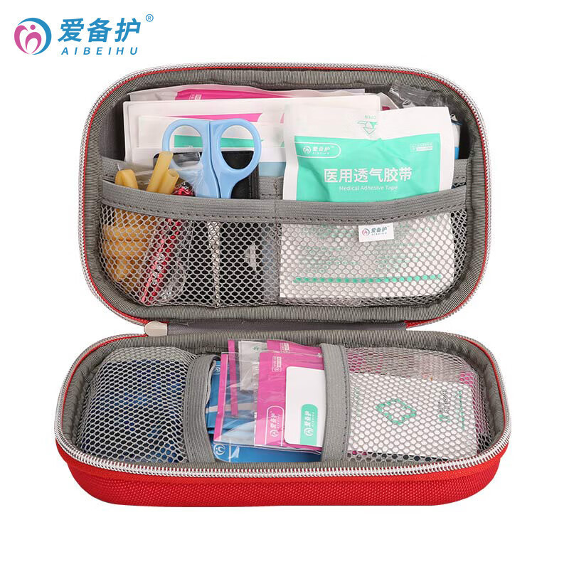 爱备护 ABH-L004A 旅行便携急救包 户外救生应急包 家用车载医药包