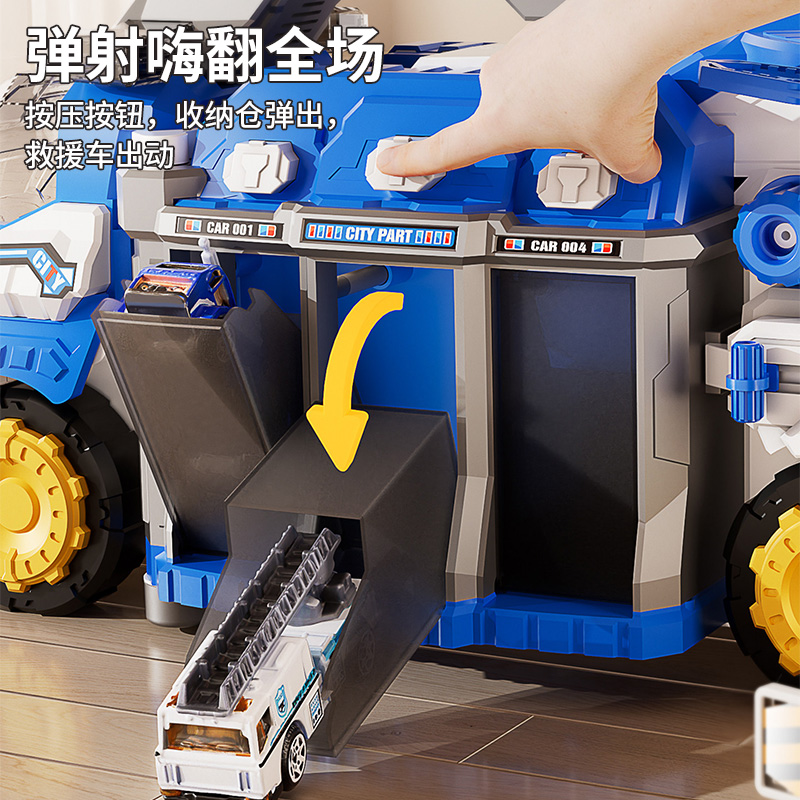 消防车玩具3750高清大图