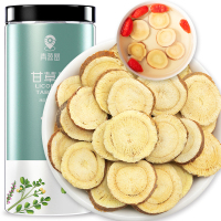 青源堂牌 甘草片 精选大片圆片甘草茶250g