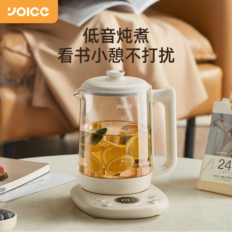 优益 分体养生壶 Y-YSH52 布鲁白 1.8L高清大图