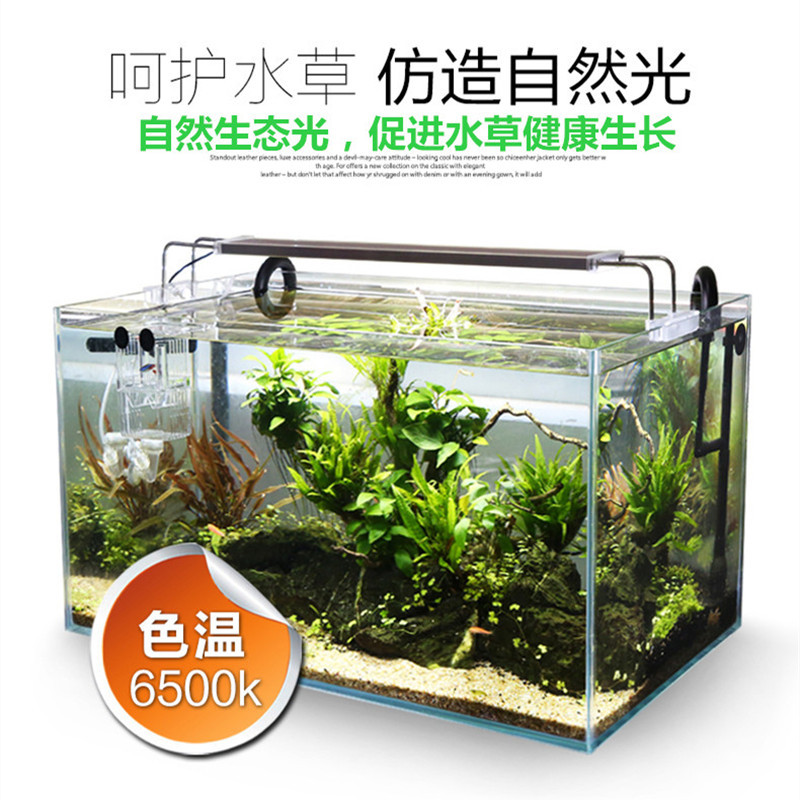 鱼缸灯LED水灯架缸灯水族箱防水照明灯架藻缸灯LED支架灯高清大图
