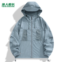 渔人船长夏季情侣款防晒衣男女轻薄透气防紫外线连帽运动户外风衣外套钓鱼服皮肤衣 水蓝（男女通码） 4XL