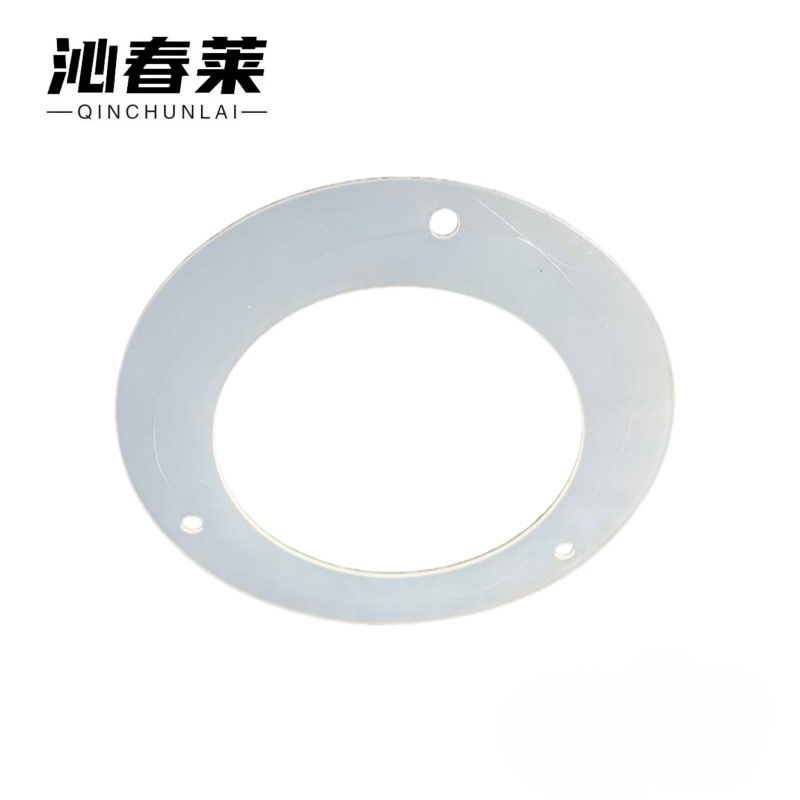 沁春莱 硅胶密封垫 185mm*125mm 个高清大图
