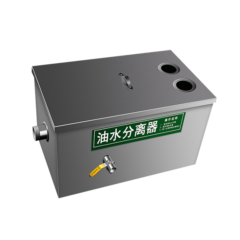 德玛仕 油水分离器(工程单) 油烟净化器配件