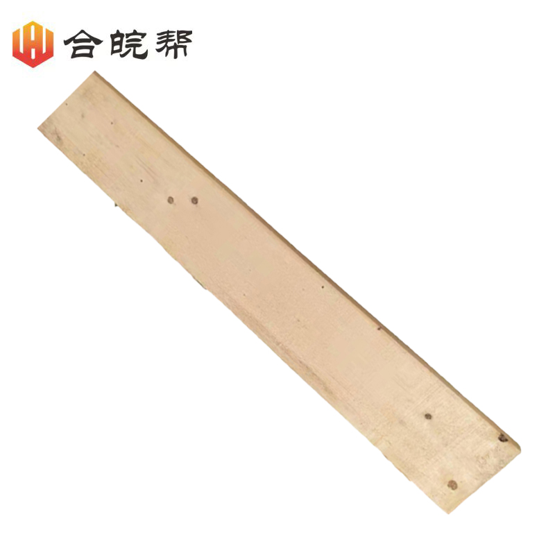 白松方木 脚手板 木跳板 6000mm×200mm×50mm高清大图