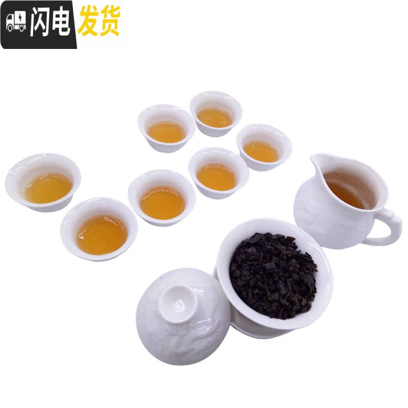 三维工匠茶具陶瓷整套家用简约客厅办公功夫茶具盖碗茶杯泡茶器定制礼品装 马到功成10件套盒大货发礼盒