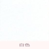 聚酯纤维吸音板幼儿园ktv专用隔音板消音板阻燃墙面装饰装修材料 白色 60*120cm