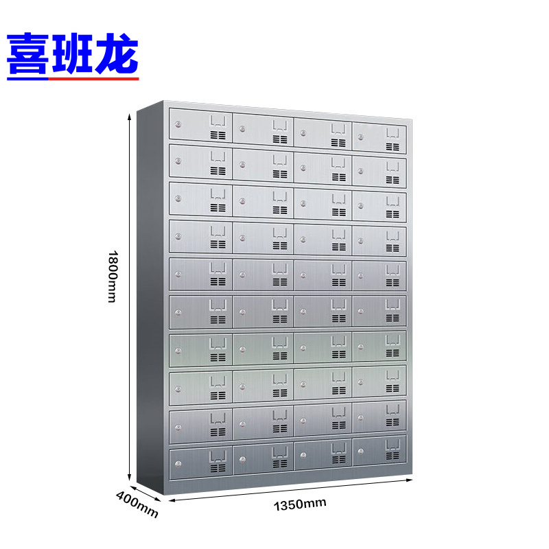 喜班龙 碗柜 40门钥匙B款 台
