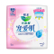 乐而雅 25cm*7宠爱肌丝薄特长日用护翼型卫生巾