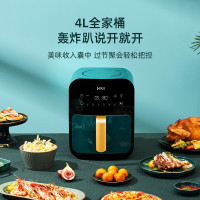 聪米(CONGMI)空气炸锅家用4L大容量液晶智能款多功能无油低脂大功率电炸锅薯条机 KZG-C402