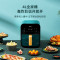 聪米(CONGMI)空气炸锅家用4L大容量液晶智能款多功能无油低脂大功率电炸锅薯条机 KZG-C402