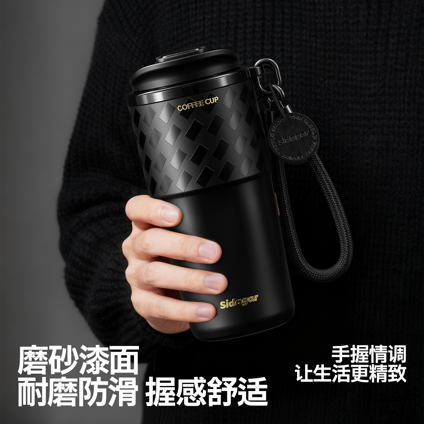 世大家 浮生咖啡杯570ml陶瓷-玄武岩高清大图