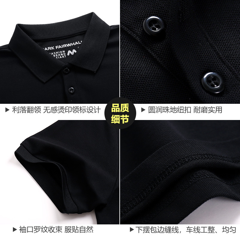 马克华菲Polo衫男士短袖t恤2022夏季新款休闲黑色刺绣高端潮牌
