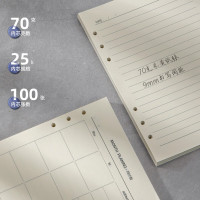 得力(deli)3151活页皮面本 黑色 25k/100张 皮面记事本笔记本子 商务记事本会议记录本日记本计划本