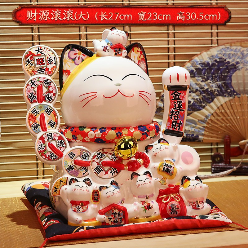 猫店铺开业摆件礼品大号陶瓷收银台电动摇手自动招手 三维工匠 财源滚滚摇手猫小号_554