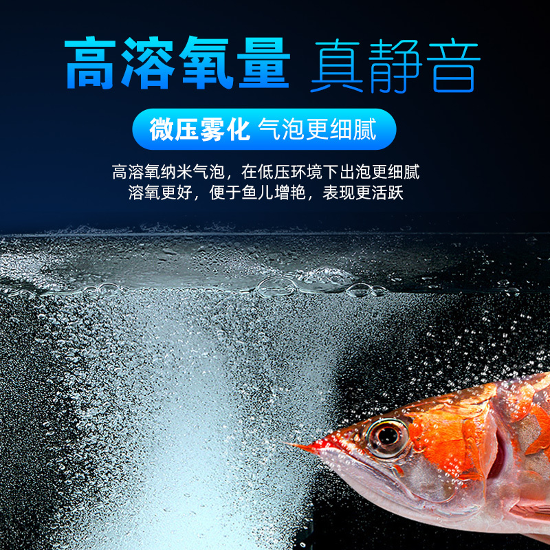 纳米气盘气泡石增氧盘氧气盘曝气盘细化气泡氧气石头爆氧打氧极细