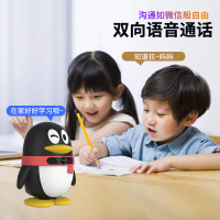 腾讯2K高清智能摄像头无线wifi监控器家用手机远程语音对话视频家庭室内摄像机