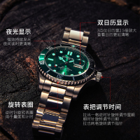 [官方授权]瑞士品牌嘉年华(Carnival)手表男机械表全自动绿水鬼镂空夜光防水精钢男士手表 8756