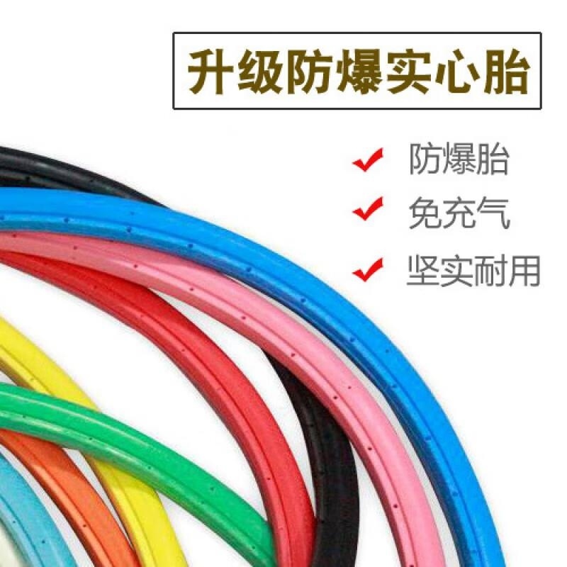 死飞自行车男女款双碟刹学生成人通用高清大图