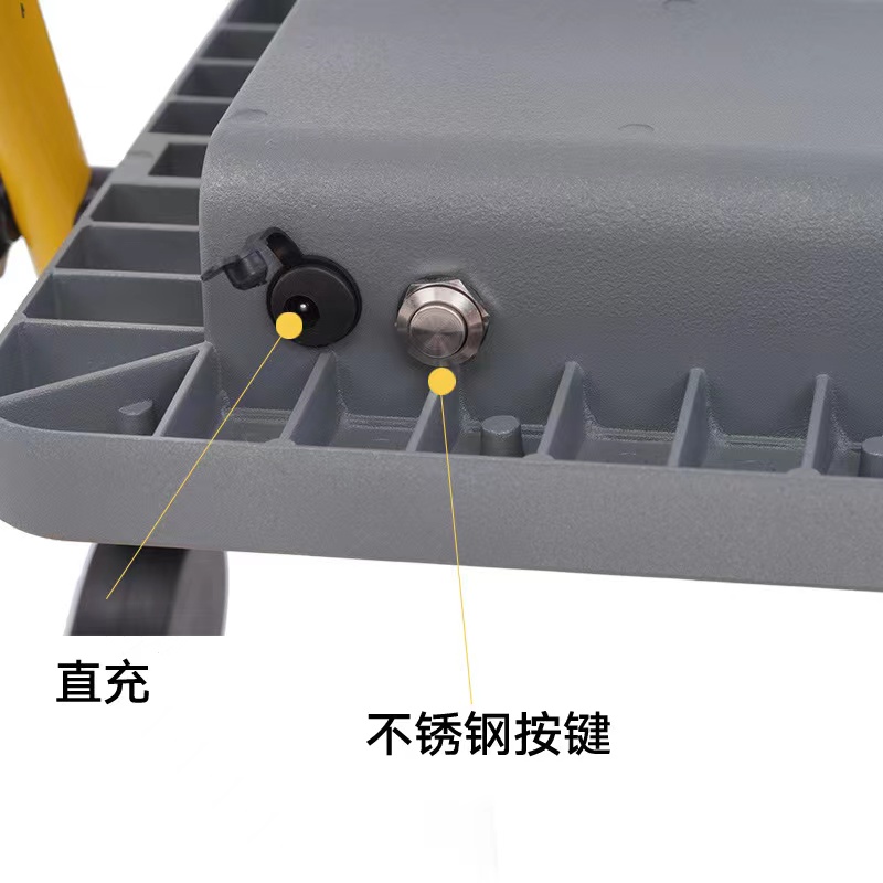 RDZM 手提式应急充电强光探照灯 RD300 台高清大图