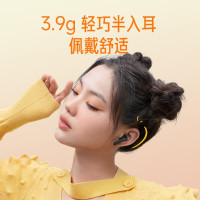 小米(MI)Redmi Buds 4 青春版 红米真无线蓝牙耳机 听歌通话降噪半入耳舒适佩戴 小米华为苹果手机通用