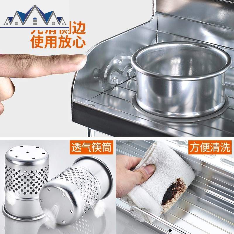 挂壁刀具挂架墙壁用品厨房放刀架多功能家用套装简易储物架调味。 三维工匠收纳层架高清大图