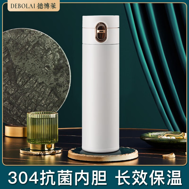 德博莱女神弹跳杯高清大图