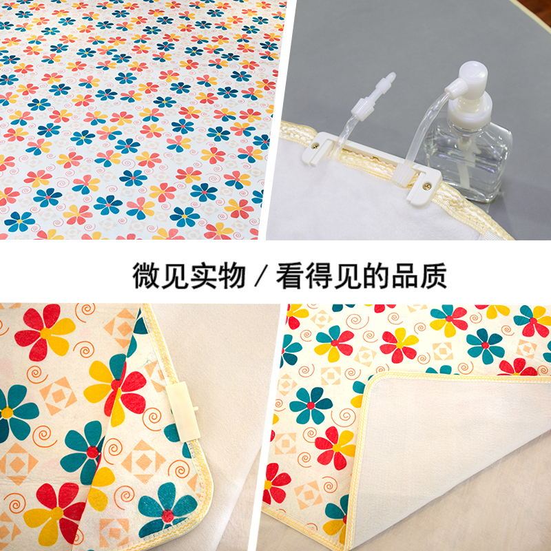 嘉若彤水暖毯电热毯水热安全加厚学生宿舍电褥子印花多人双控180*150