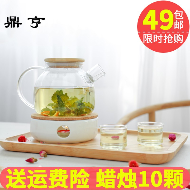 鼎亨水果茶壶套装家用下午茶透明花茶杯简约日式耐热玻璃花茶茶具