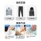 蓝漂羽绒服干洗剂200ml装
