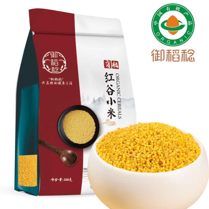 御稻稔 精选有机红谷小米 东北五谷杂粮粗粮 无添加 月子米 小米粥 500g