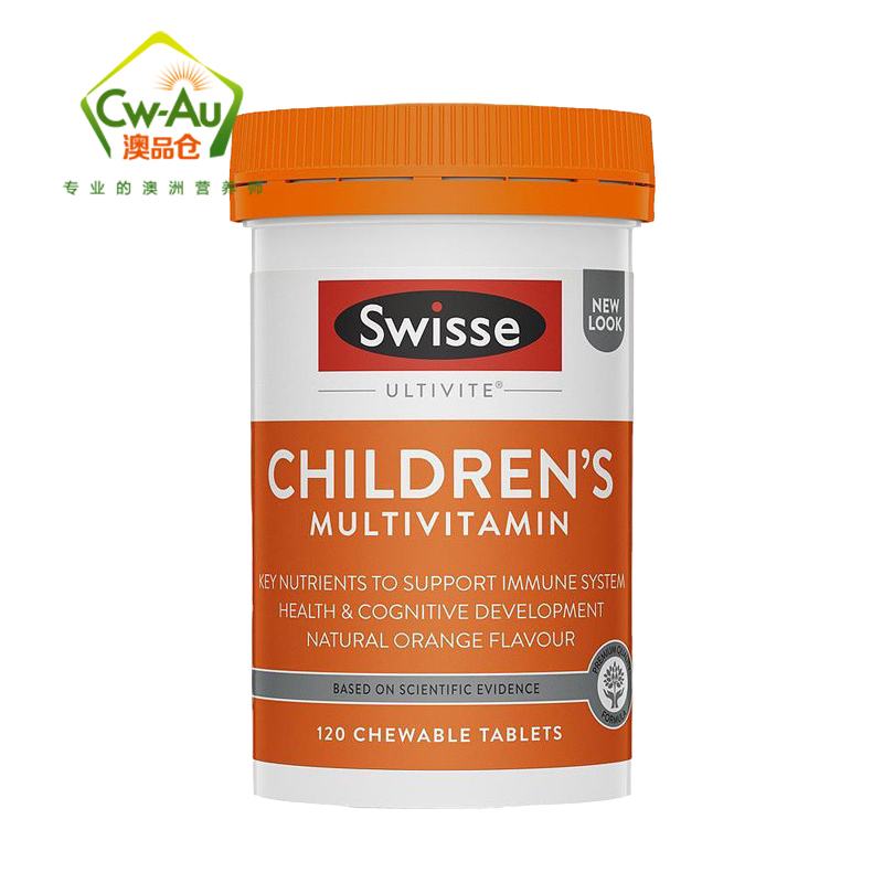澳洲Swisse瑞思 儿童复合维生素咀嚼片剂 甜橙味 120粒 1瓶装 补充青少年成长所需多种营养 澳大利亚进口
