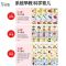 拼音有声挂图一年级早教识字字母表点读墙贴学习用品儿童玩具全套 2张自选[联系客服备注否则随机发]