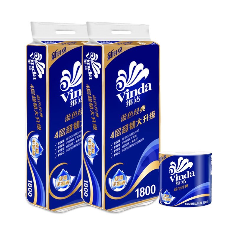 维达 V4028蓝色经典4层 180g卷纸 10卷/提