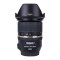 腾龙(TAMRON)24-70mm F/2.8 Di VC A007 尼康卡口 大光圈标准变焦相机镜头 摄影数码配件