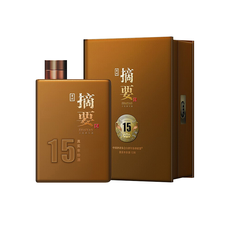 金沙 摘要 真实年份(15年)53度酱香型白酒 摘要高端酱酒 500ml*2 整箱装