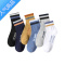 SUNTEK袜子男中筒袜秋冬季运动薄款春秋季诸暨白长筒袜ins潮涤