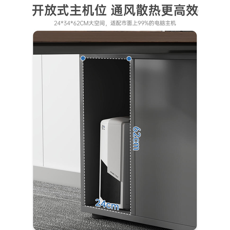 一鹏 简易台式电脑桌职员办公桌简约公室员工位桌