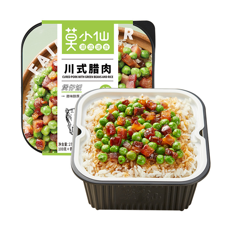 莫小仙川式腊肉自热煲仔饭275g自热米饭出游便携宿舍自煮自热