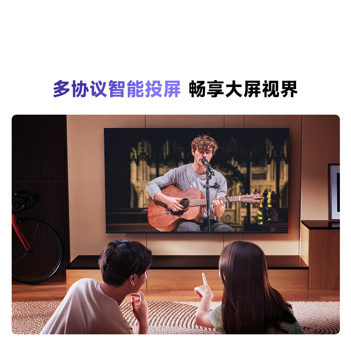海信Vidda电视 40英寸 R40 全高清莱茵护眼智能电视 以旧换新 40VR1Q高清大图