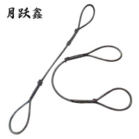 月跃鑫 油性插编钢丝绳 20mm*1米 根