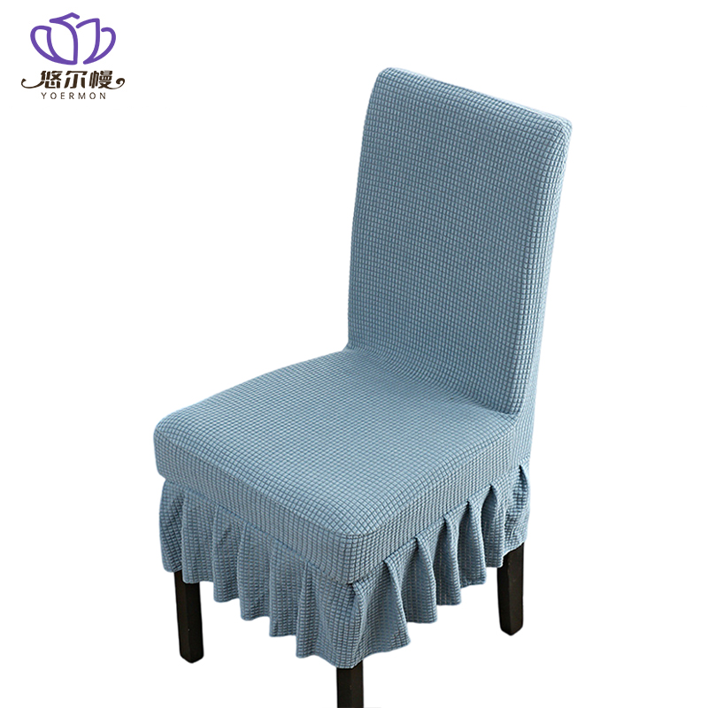 悠尔幔 椅套 常规款 个高清大图