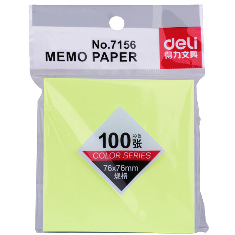 得力(deli)12本彩色便利贴粘性便签纸 76*76mm备忘留言纸/记事贴/N次贴