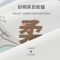 小狗艾米灰色双层(长袖可拆袖) 70cm*33cm 儿童睡袋婴儿秋冬款宝宝防踢被神器秋冬加厚分腿睡袋四季通用
