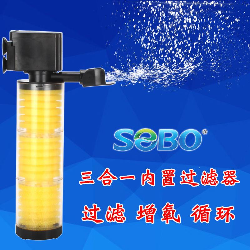 鱼缸过滤器三合一过滤器内置过滤器鱼缸水族箱过滤增氧泵高清大图