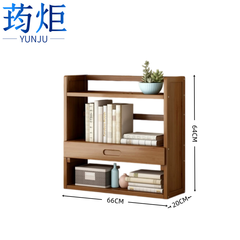 荺炬高清大图