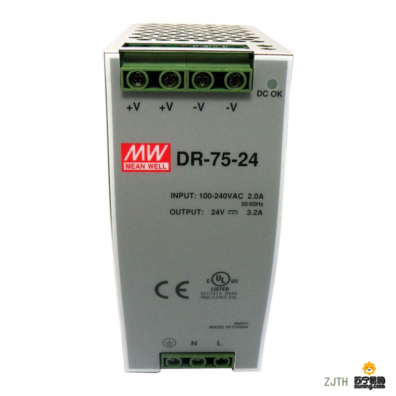 [苏宁]台湾明纬 MEAN WELL 开关电源导轨按装式 DR-75-24