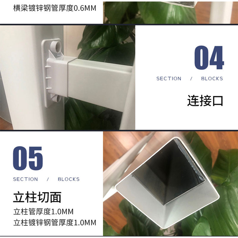 豫众诺 PVC塑钢护栏 高200cm 米高清大图