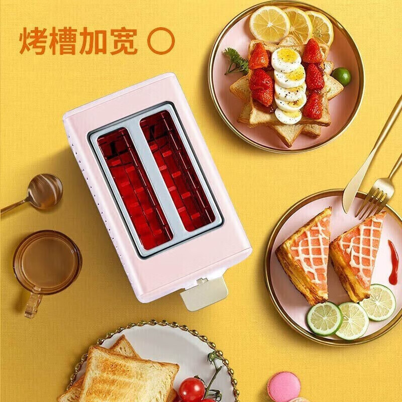 九阳(Joyoung) 烤面包机多士炉家用不锈钢烘烤小型早餐吐司机三明治馒头片KL2-VD610高清大图